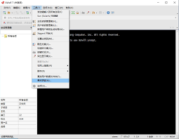 Xshell如何设置成中文