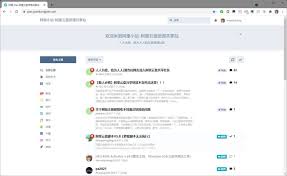 阿里云盘资源盘位置在哪