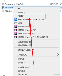 简黑时钟如何设置锁屏