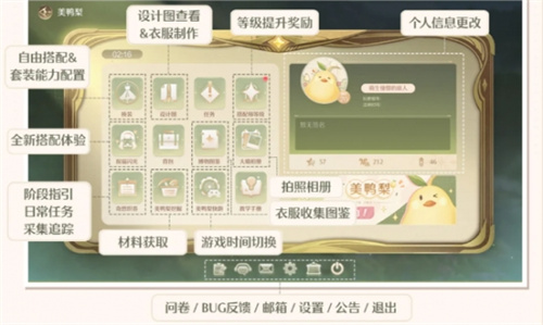 无限暖暖兑换码入口在哪-最新兑换码大全&一键领取教程