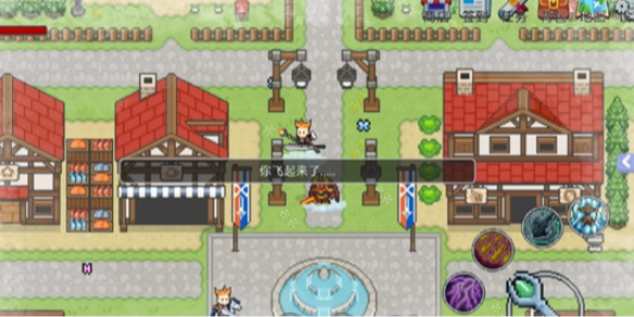 《契约与冒险:英雄传说》射手职业玩法