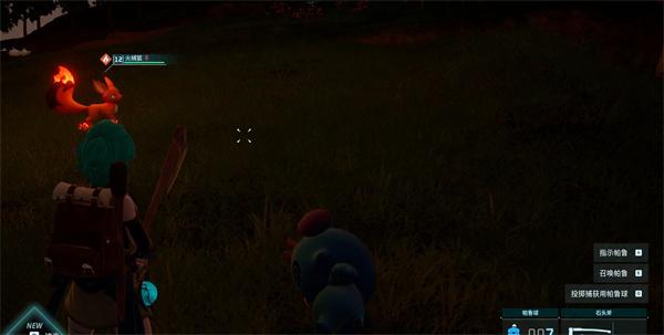 幻兽帕鲁高级球怎么切换