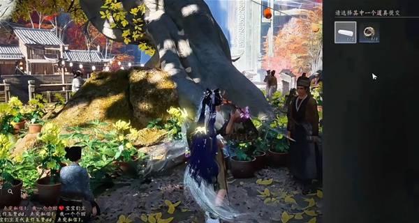 燕云十六声比赛第一任务怎么完成