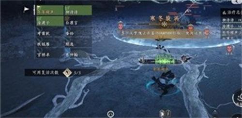 燕云十六声郑鄂十人副本怎么打