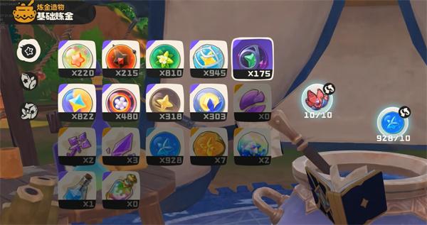 洛克王国世界网兜球有什么用