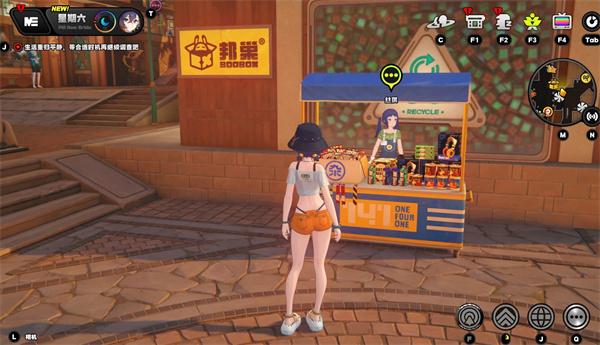 绝区零环保艺展活动怎么过