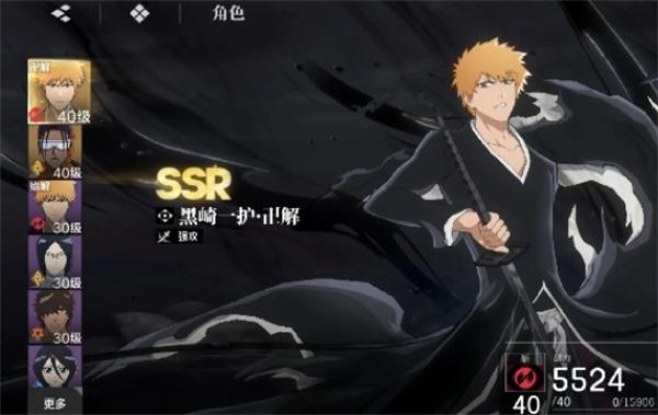 境界刀鸣常驻6选1角色怎么选择