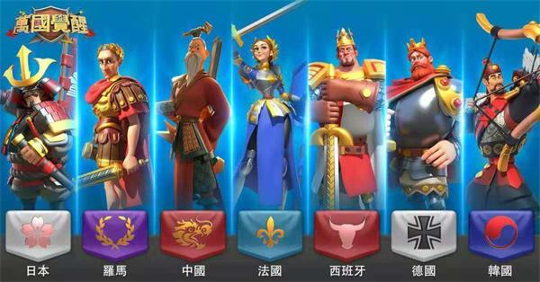 万国觉醒体力怎么获取