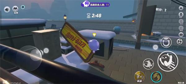 蛋仔派对候车大厅躲藏位置在哪里