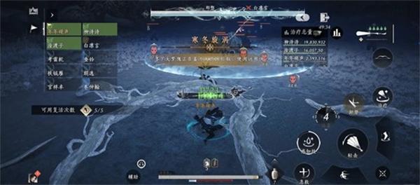 燕云十六声新十人郑鄂副本怎么打