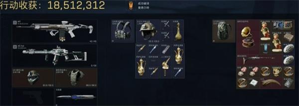 三角洲行动假死流怎么玩