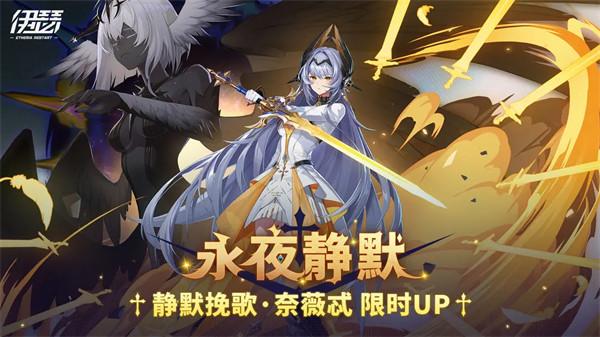 伊瑟奈薇忒值得抽吗