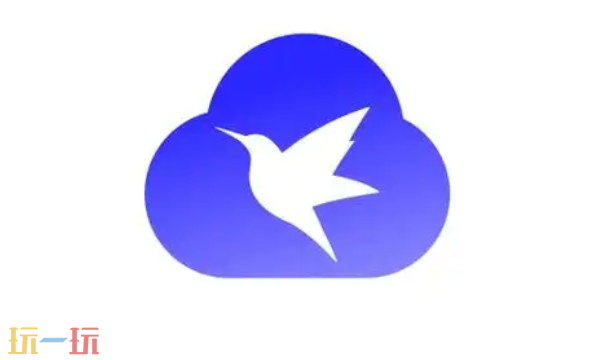 迅雷网盘vip兑换码有哪些 2025最新可用福利码大全