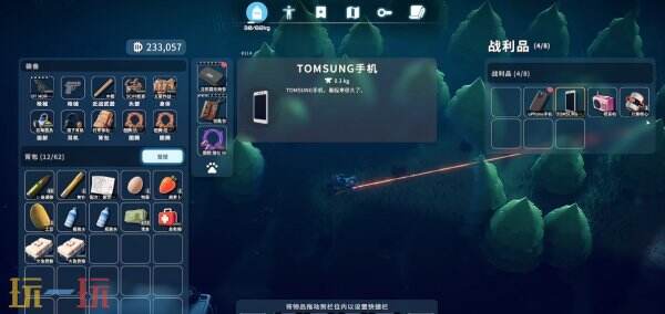 逃离鸭科夫机械蜘蛛位置怎么找 机械蜘蛛位置介绍