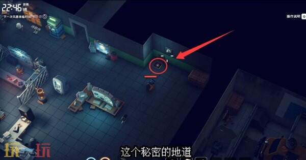 逃离鸭科夫计算核心如何获得 计算核心获得攻略