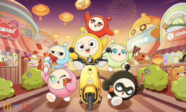 蛋仔派对wiki入口在哪 最新官方图鉴百科大全
