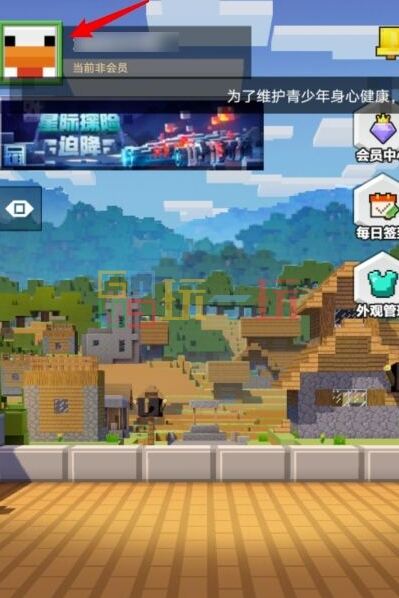 我的世界钻石兑换码2025最新 MC手机版10000钻石永久不过期