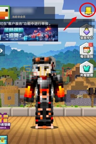 我的世界钻石兑换码2025最新 MC手机版10000钻石永久不过期