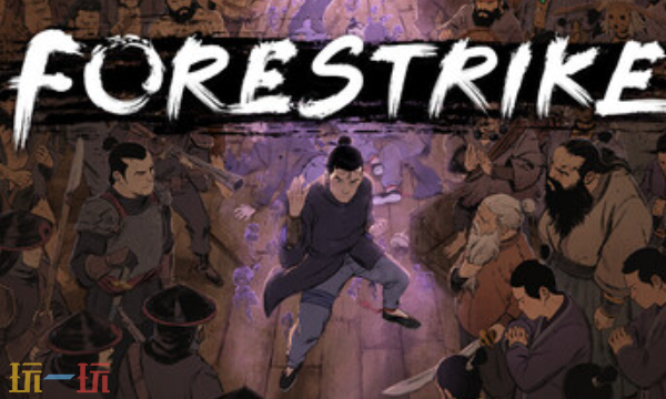 预视武宗兑换码分享 预视武宗兑换码大全