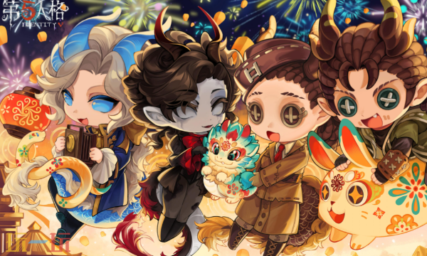 第五人格云游戏网页版入口 云第五人格官方正版免下载畅玩