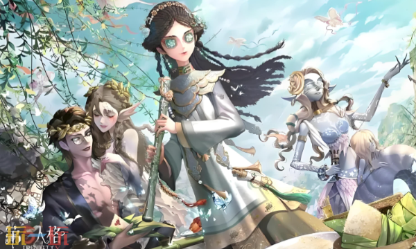 第五人格2025兑换码有哪些 最新有效礼包码大全