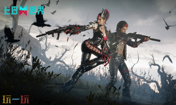 七日世界官网入口是什么 七日世界网易官方网站