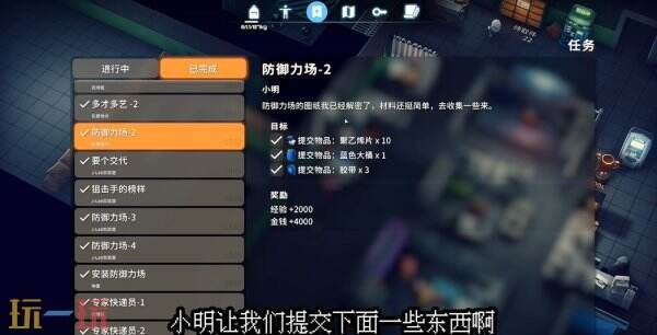逃离鸭科夫聚乙烯片怎么获得 逃离鸭科夫聚乙烯片获得攻略