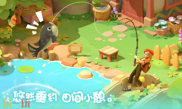 珍珠海大冒险官网下载入口 珍珠海大冒险正版下载安装地址