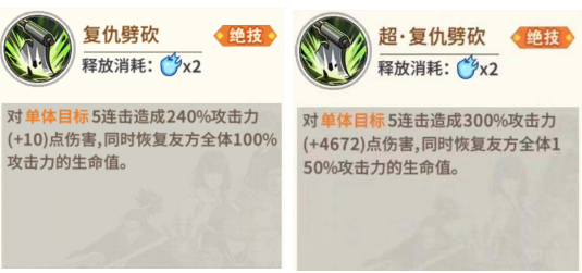 《一拳超人：最强之男》僵尸男技能解析