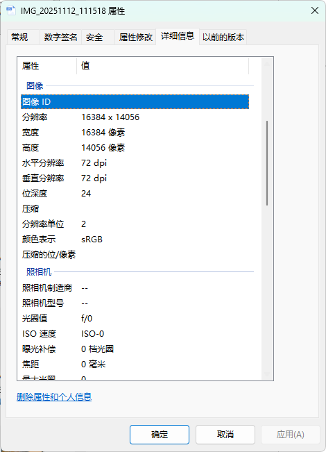 2亿像素的国民小旗舰！vivo Y500 Pro评测：超耐用超给力