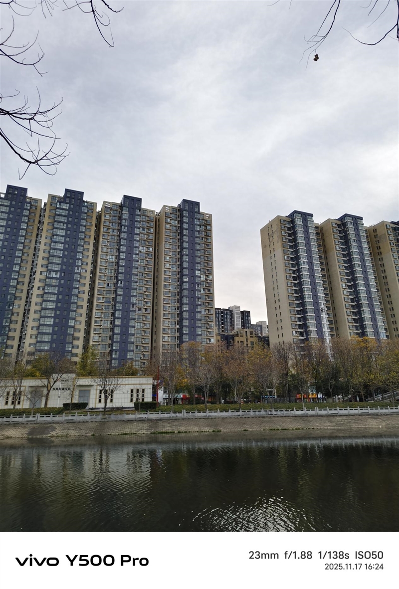 2亿像素的国民小旗舰！vivo Y500 Pro评测：超耐用超给力