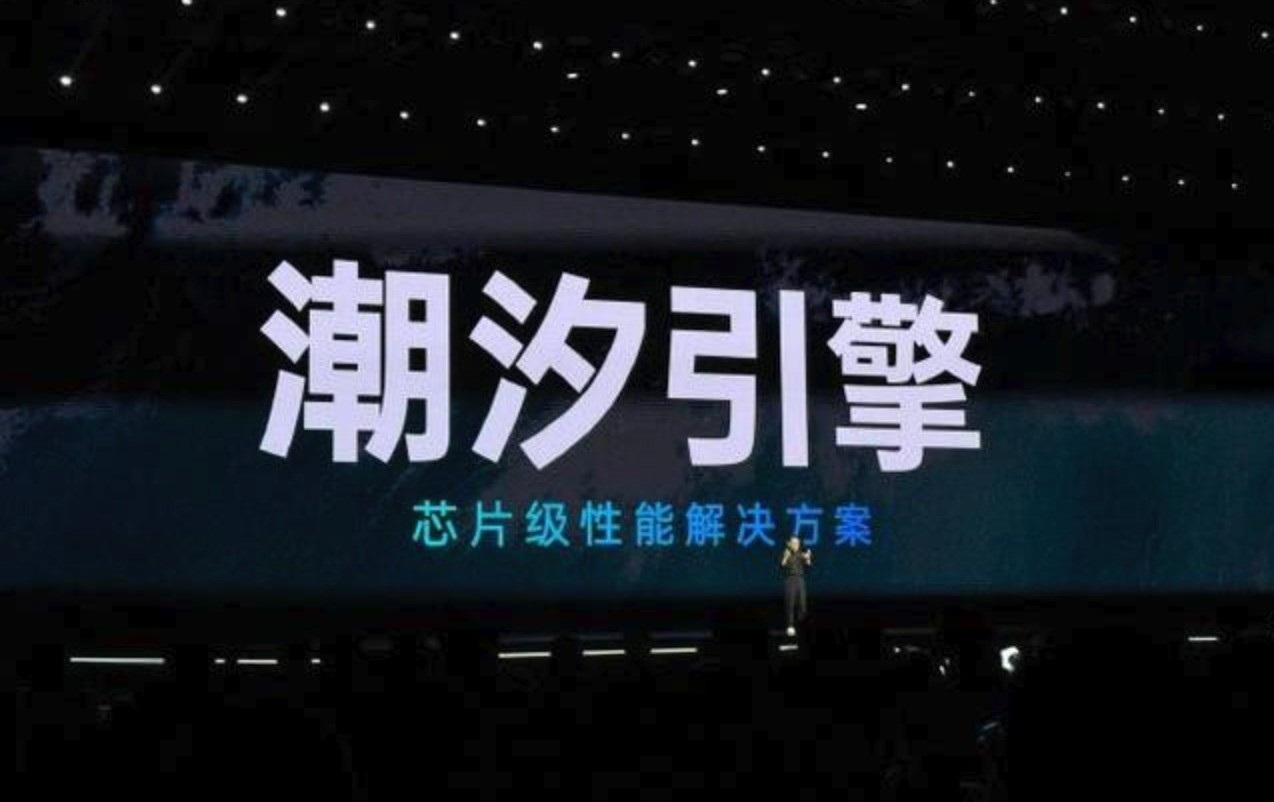 米/O/v/耀,旗舰标准版到底怎么选?