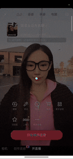 一机就能玩转直播 OPPO Reno15 Pro专为主播打造