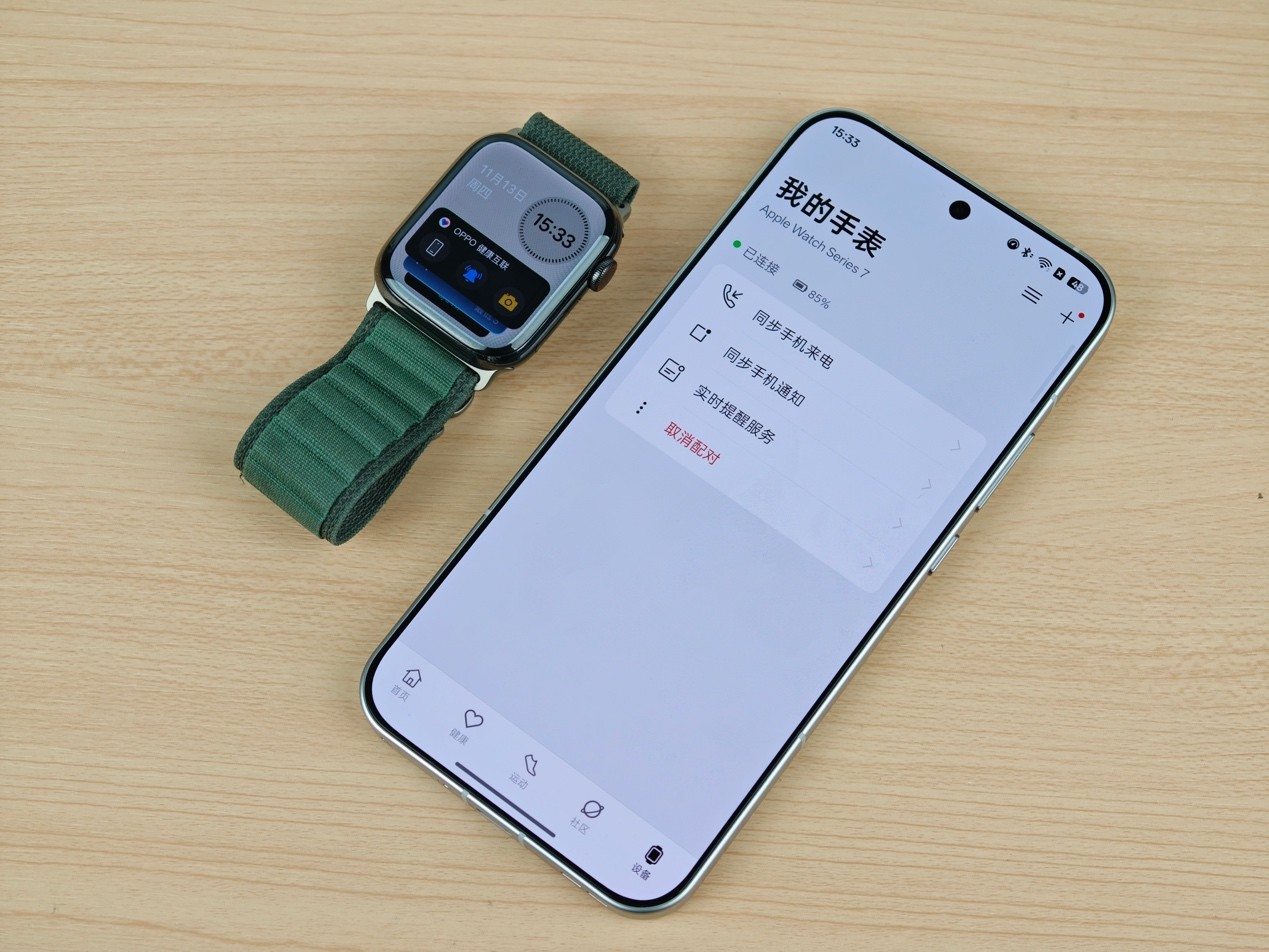 无缝融入苹果生态，这台国产安卓让iPhone用户换机不纠结