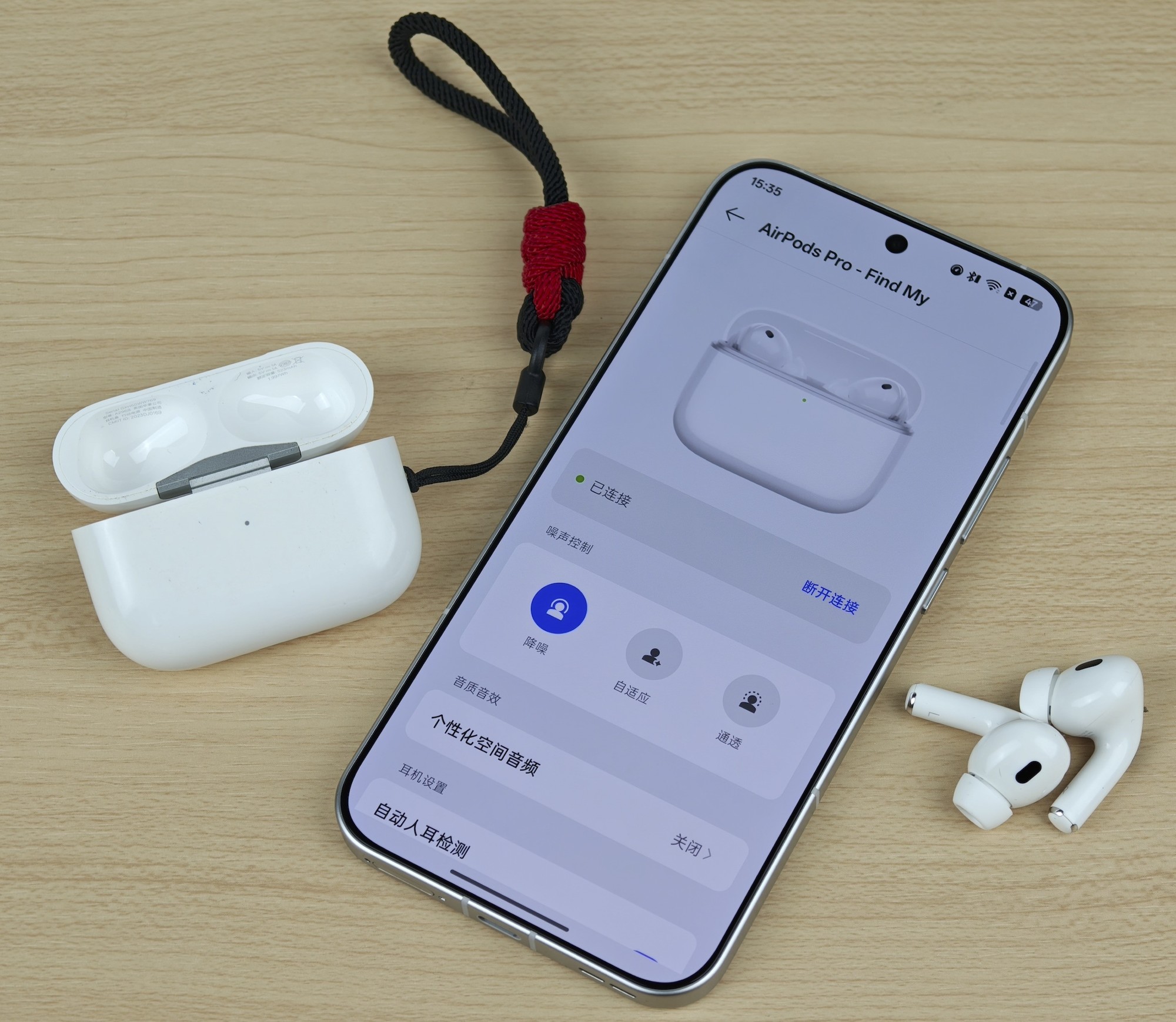 无缝融入苹果生态，这台国产安卓让iPhone用户换机不纠结