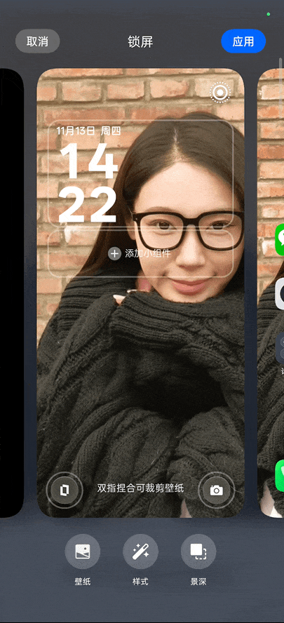 追星人必备！OPPO Reno15系列AI功能体验