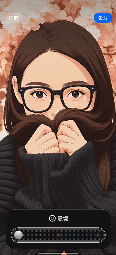 追星人必备！OPPO Reno15系列AI功能体验