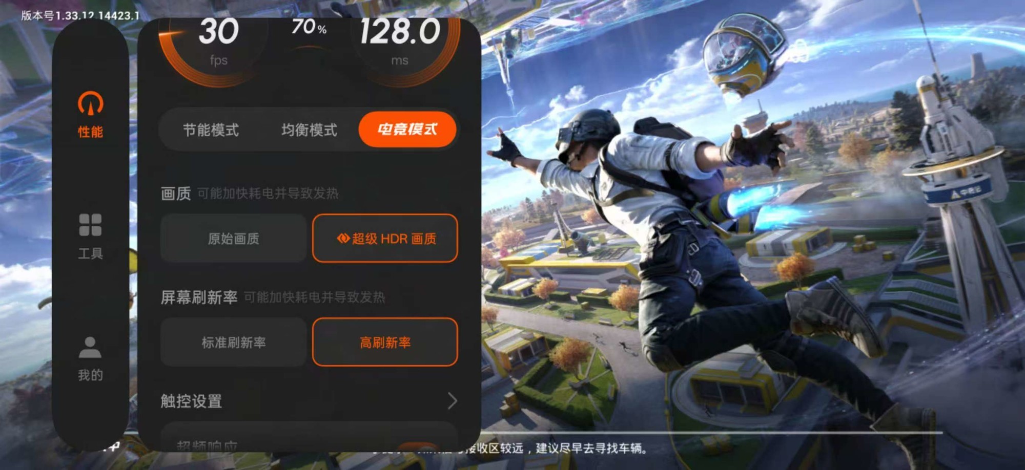 Reno15 / Reno15 Pro怎么选：轻潮实况vs 稳帧直播，差价700元这样花最值