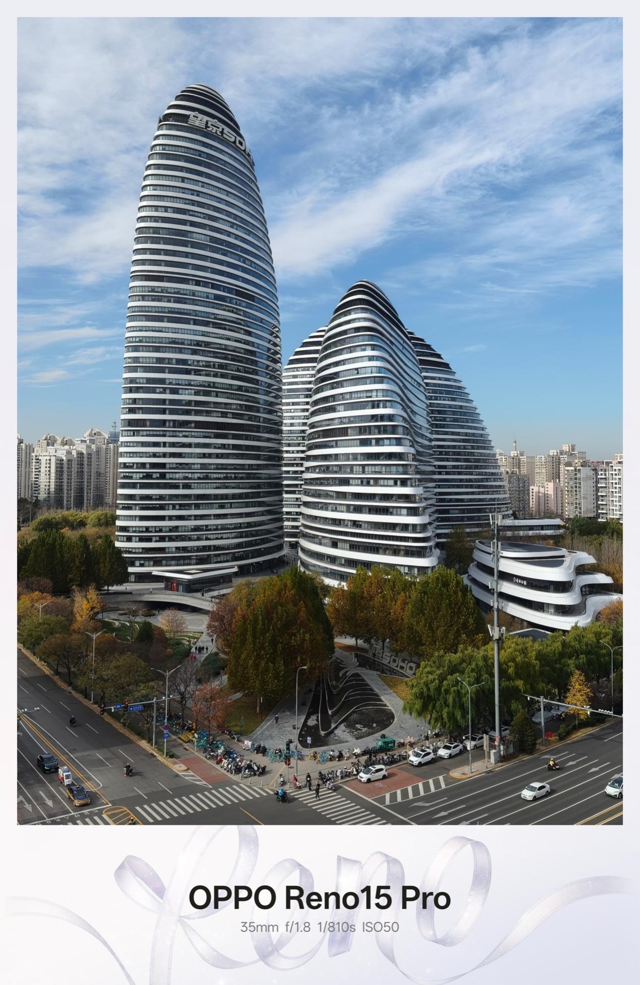 OPPO Reno15 Pro全面评测：安卓实况卷王来了