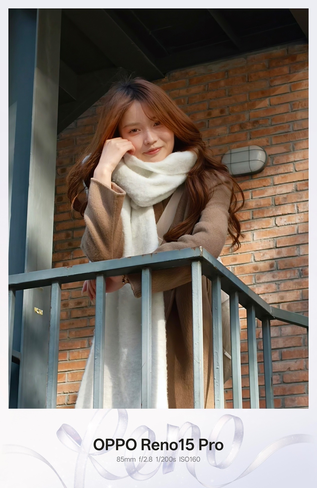 OPPO Reno15 Pro全面评测：安卓实况卷王来了