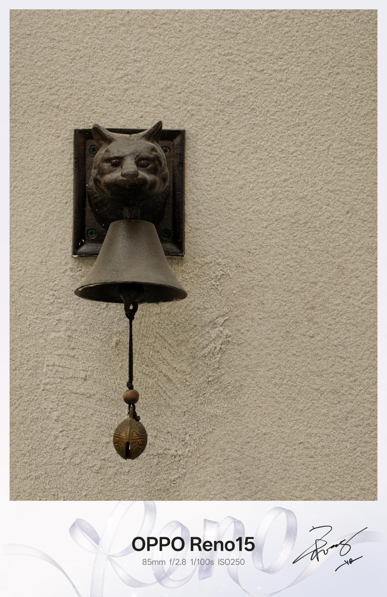 精致小直屏超出圈实况拼图，OPPO Reno15全面评测