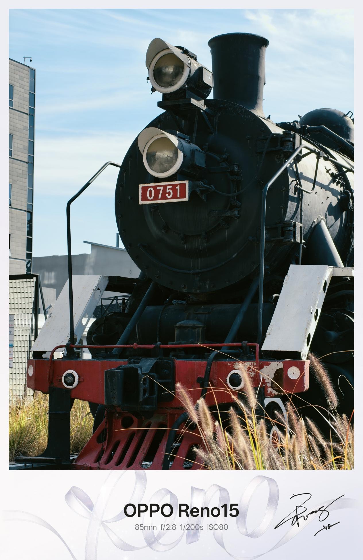 精致小直屏超出圈实况拼图，OPPO Reno15全面评测