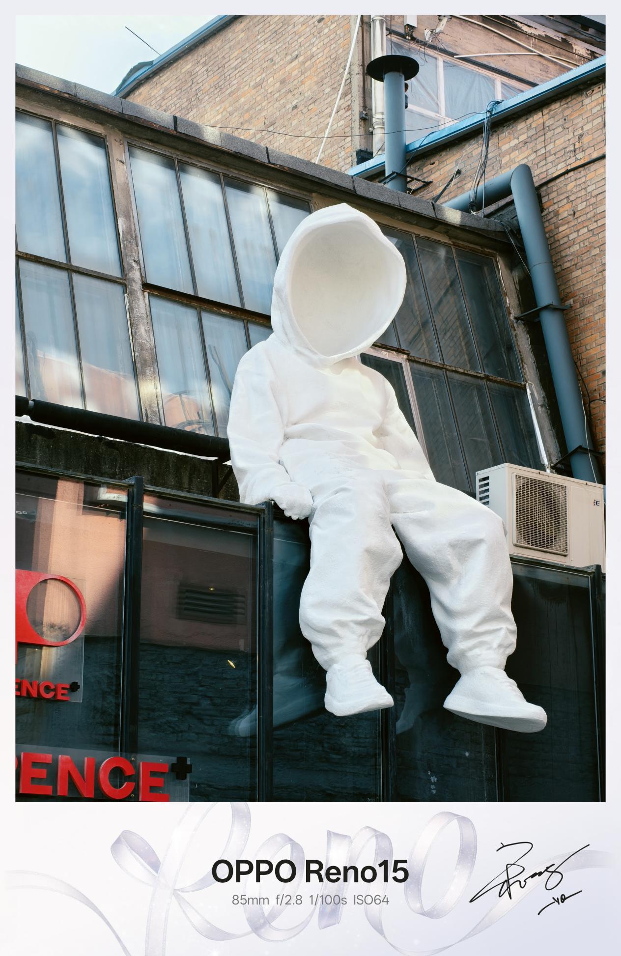 精致小直屏超出圈实况拼图，OPPO Reno15全面评测