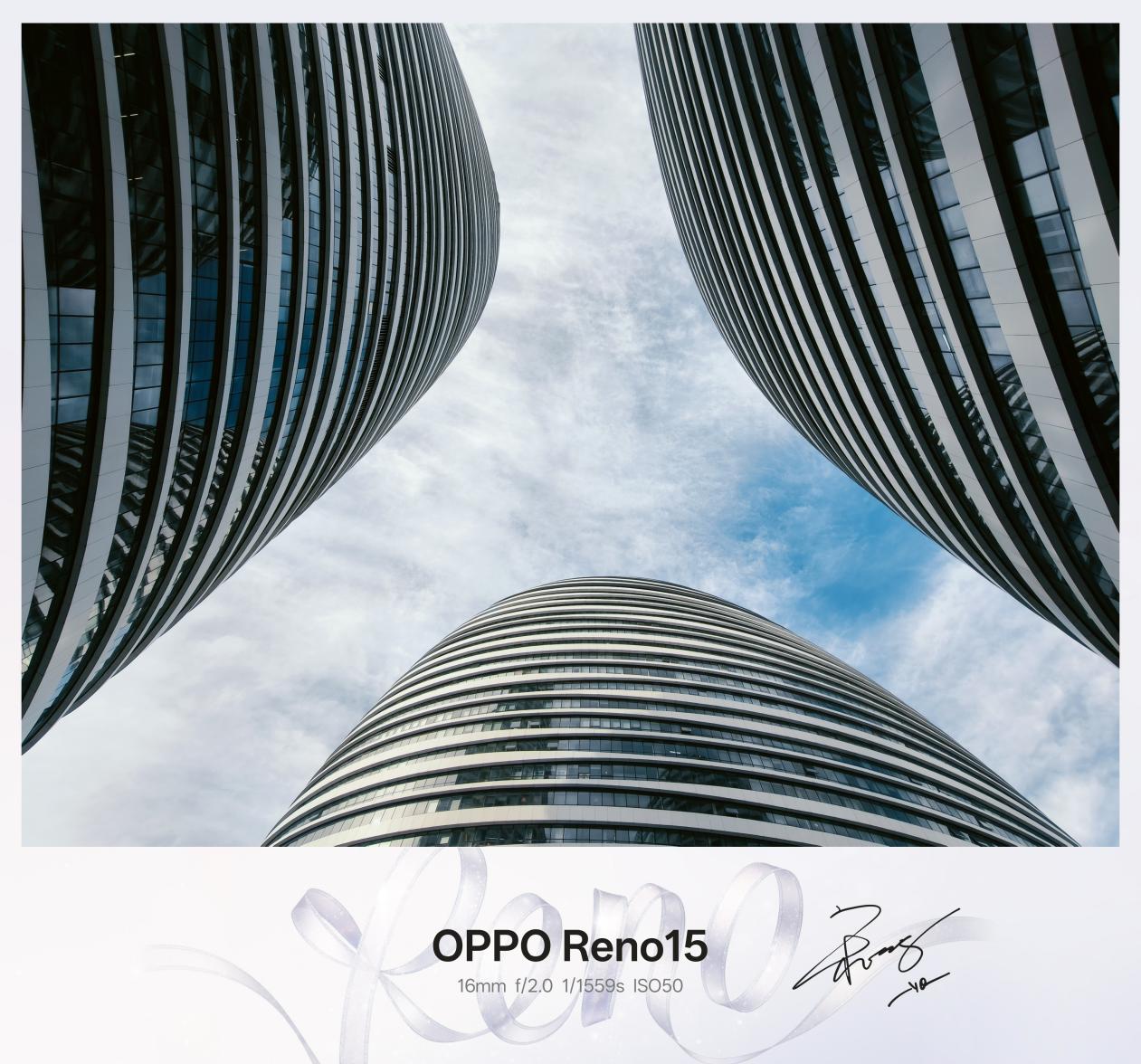 精致小直屏超出圈实况拼图，OPPO Reno15全面评测