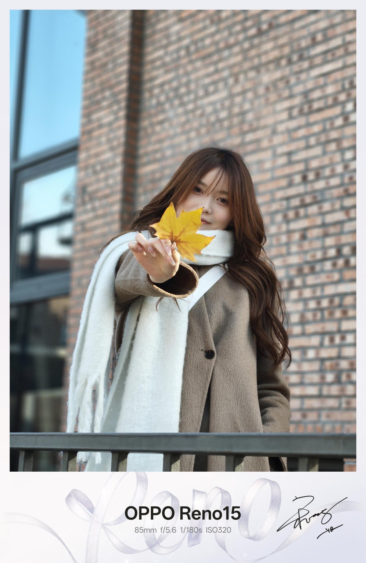 精致小直屏超出圈实况拼图，OPPO Reno15全面评测