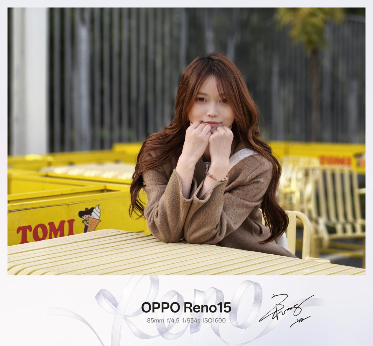 精致小直屏超出圈实况拼图，OPPO Reno15全面评测