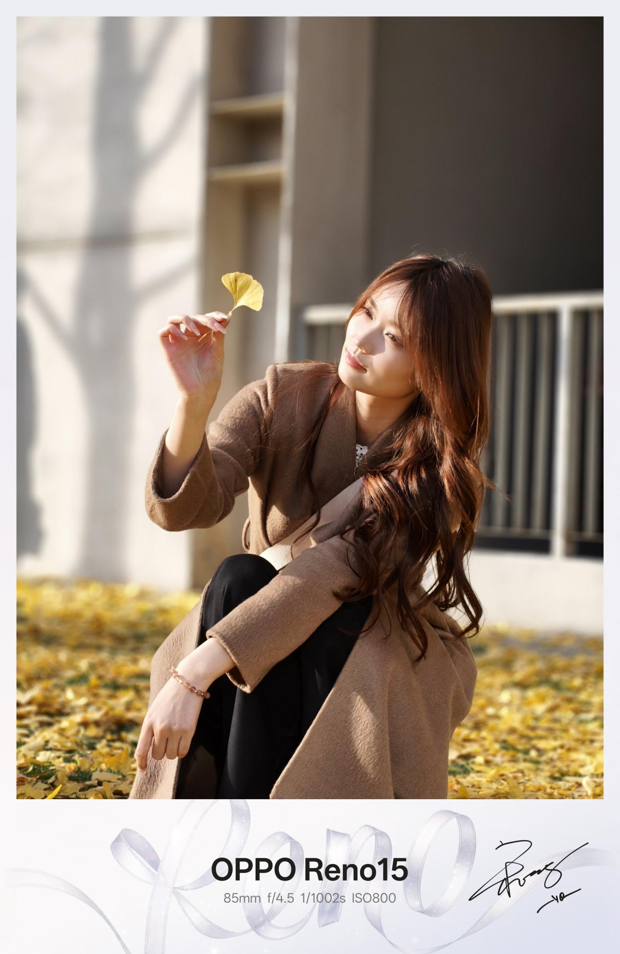 精致小直屏超出圈实况拼图，OPPO Reno15全面评测