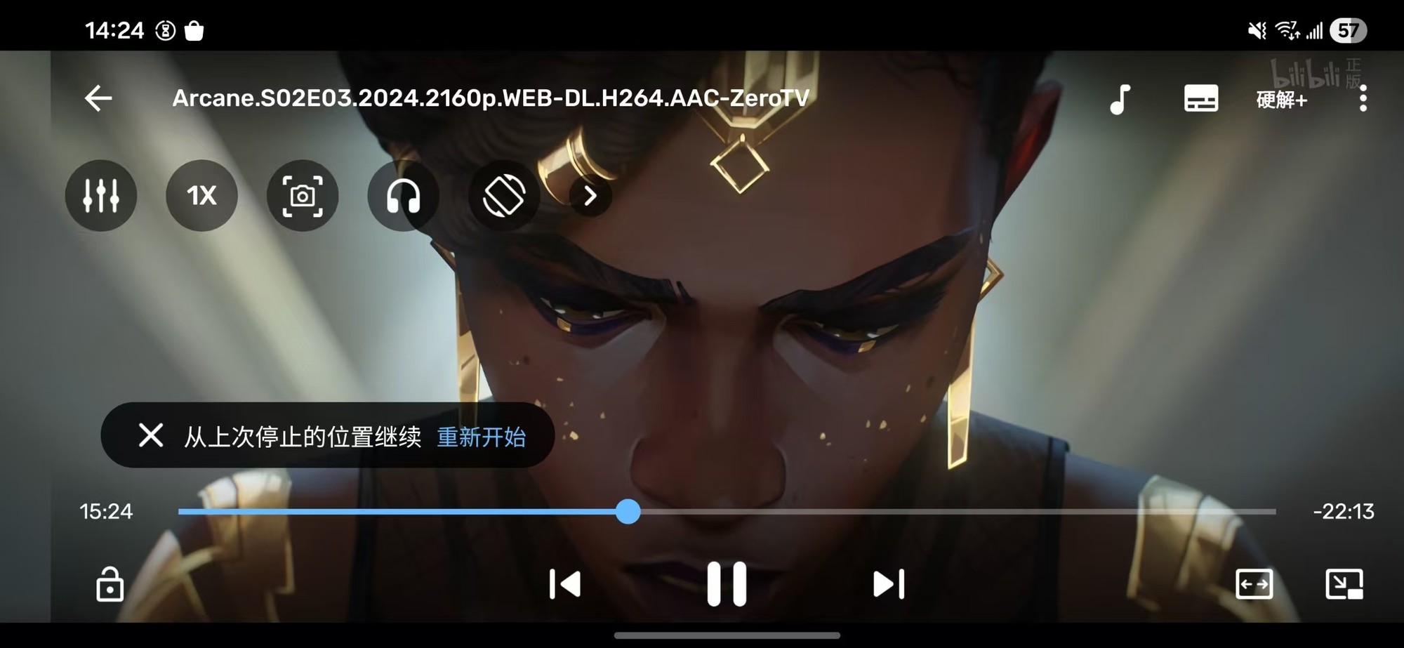 五个安卓必备小众APP：装完不再用苹果