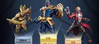 漫威超级战争怎么获取灭霸