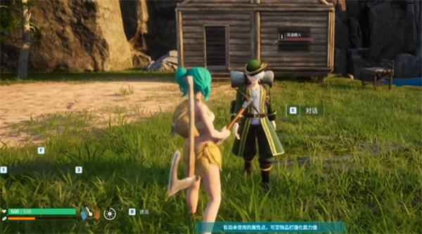 幻兽帕鲁怎么传送-传送攻略